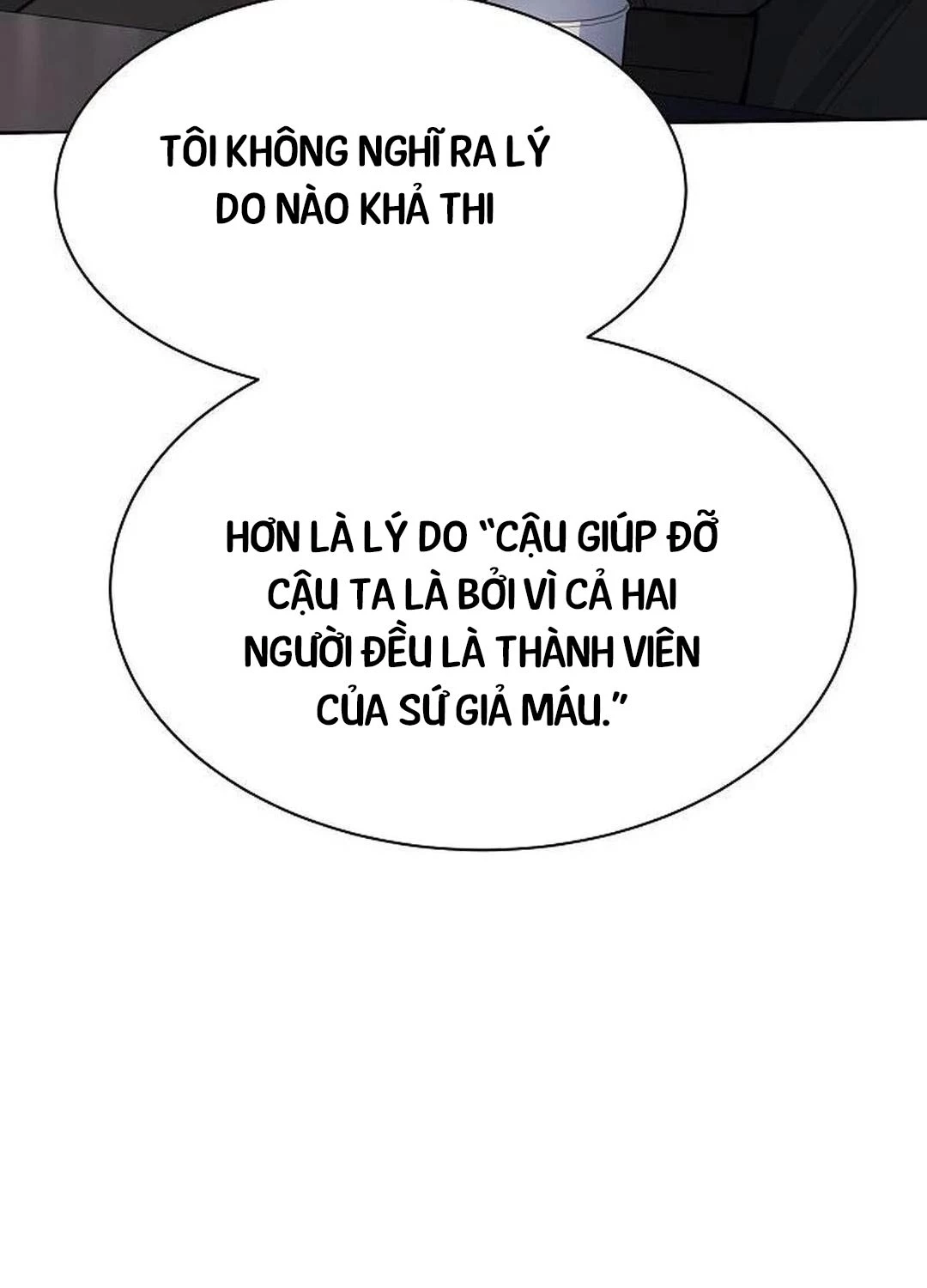 Chòm Sao Là Đệ Tử Của Tôi Chapter 79 - Trang 74