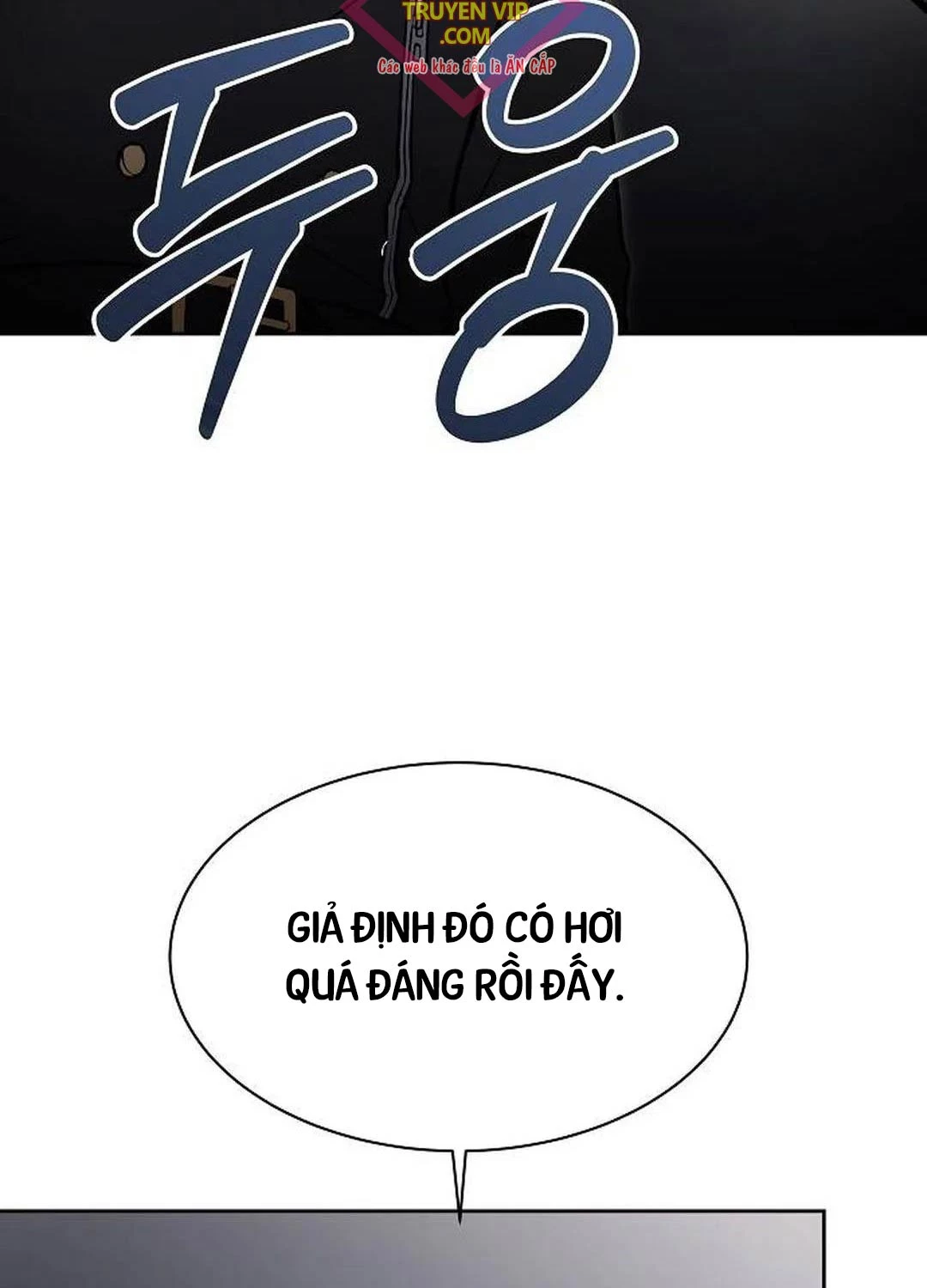 Chòm Sao Là Đệ Tử Của Tôi Chapter 79 - Trang 61