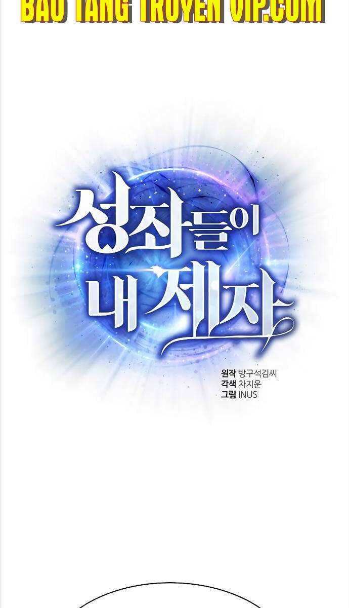 Chòm Sao Là Đệ Tử Của Tôi Chapter 51 - Trang 12