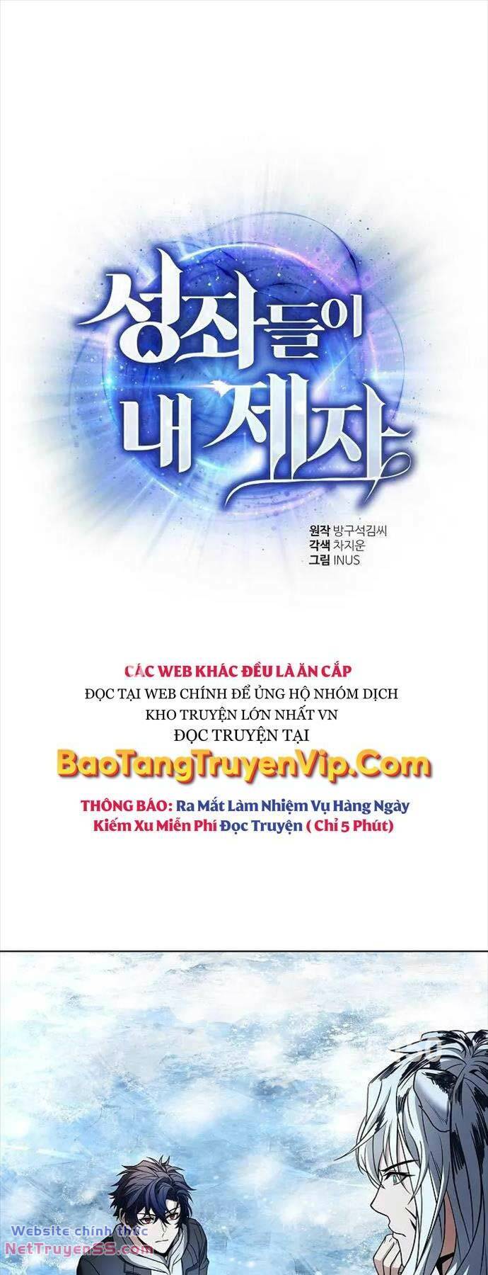 Chòm Sao Là Đệ Tử Của Tôi Chapter 55 - Trang 0