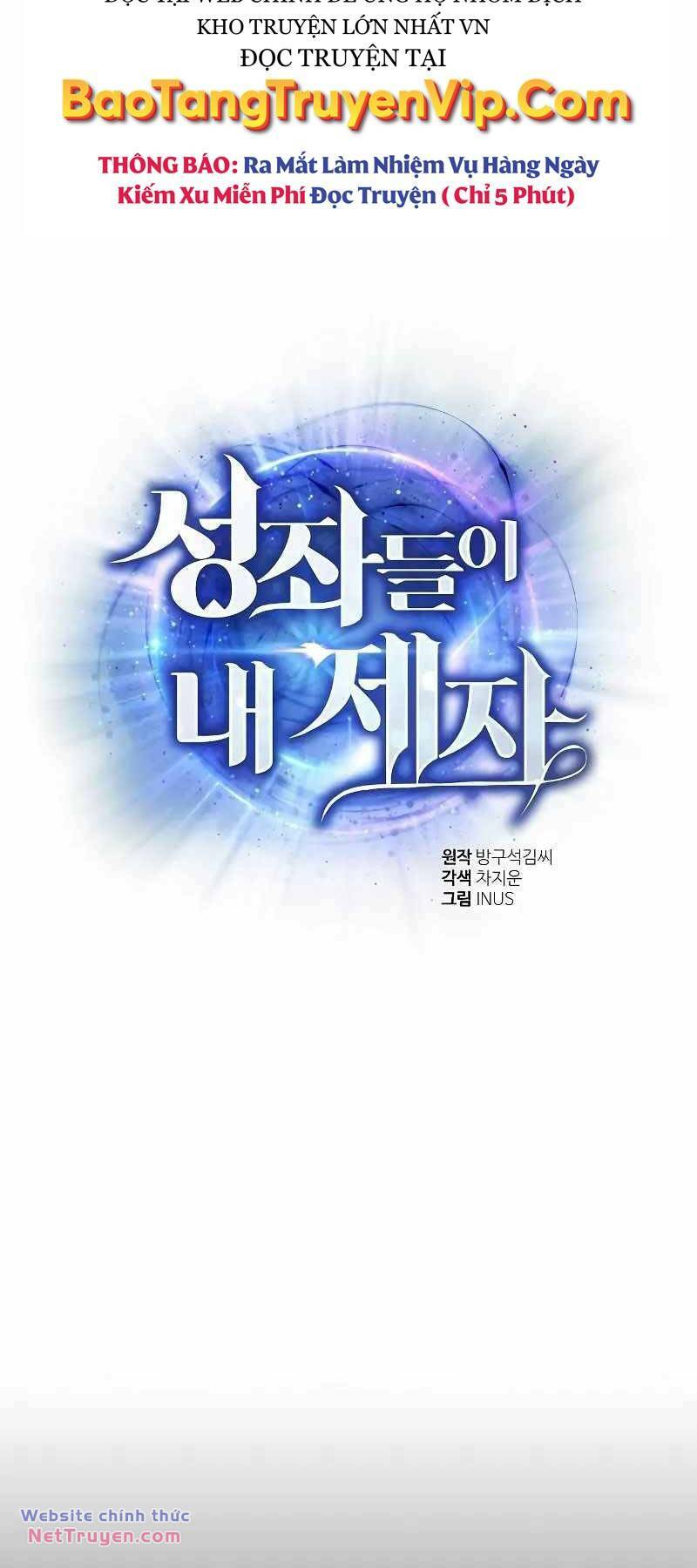 Chòm Sao Là Đệ Tử Của Tôi Chapter 66 - Trang 29