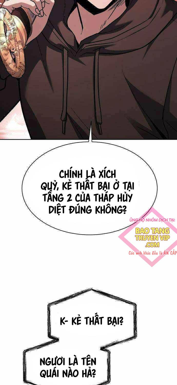 Chòm Sao Là Đệ Tử Của Tôi Chapter 76 - Trang 12