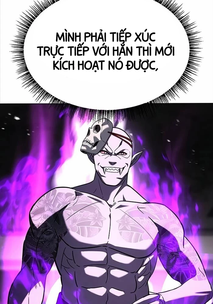 Chòm Sao Là Đệ Tử Của Tôi Chapter 88 - Trang 74