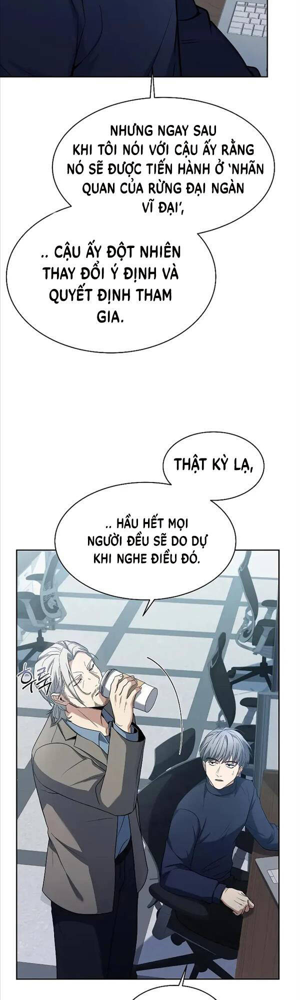 Chòm Sao Là Đệ Tử Của Tôi Chapter 32 - Trang 12