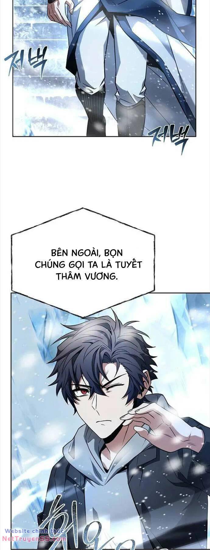 Chòm Sao Là Đệ Tử Của Tôi Chapter 55 - Trang 17