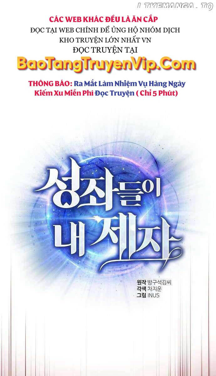 Chòm Sao Là Đệ Tử Của Tôi Chapter 60 - Trang 0