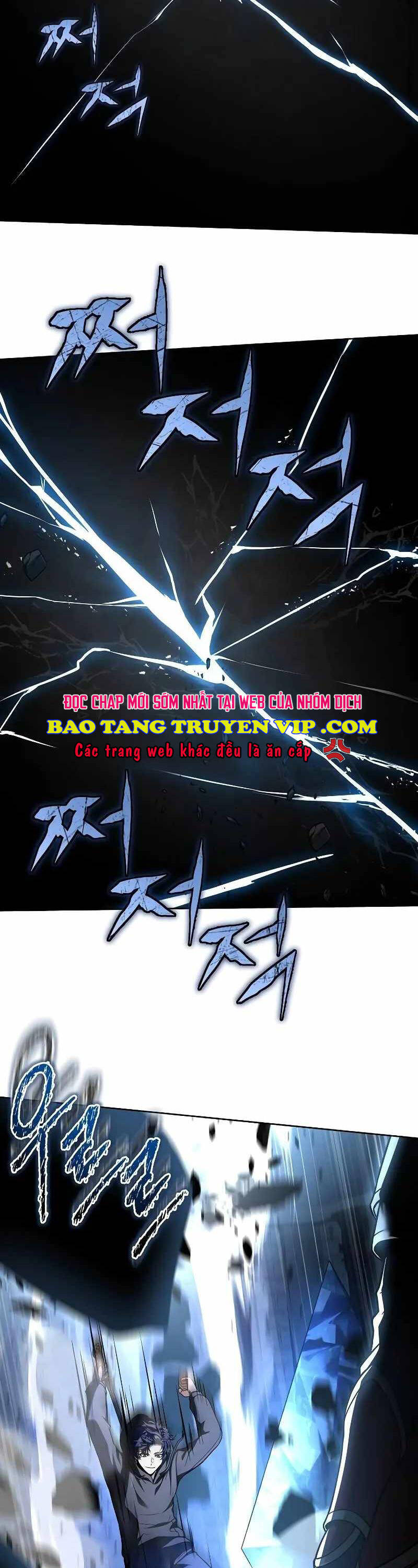 Chòm Sao Là Đệ Tử Của Tôi Chapter 67 - Trang 51