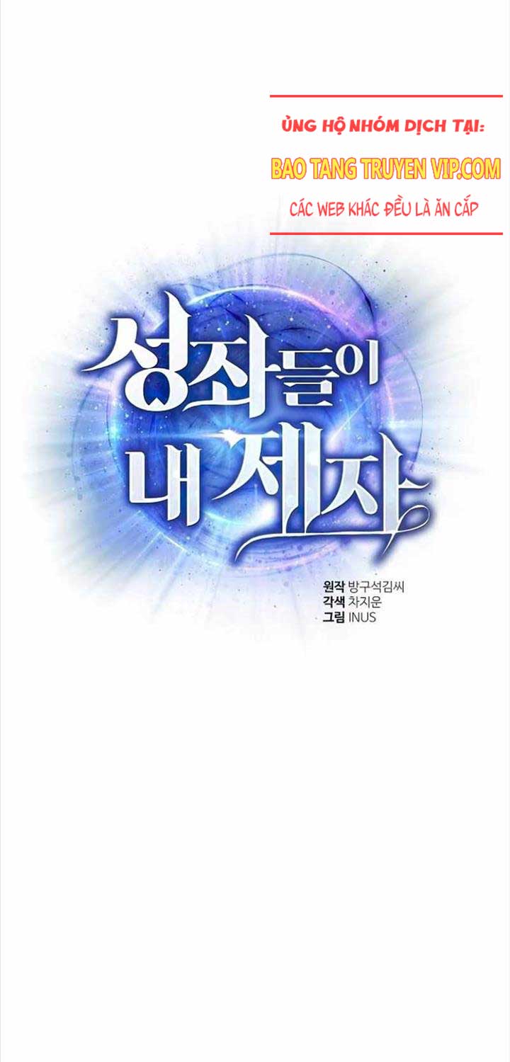 Chòm Sao Là Đệ Tử Của Tôi Chapter 87 - Trang 33