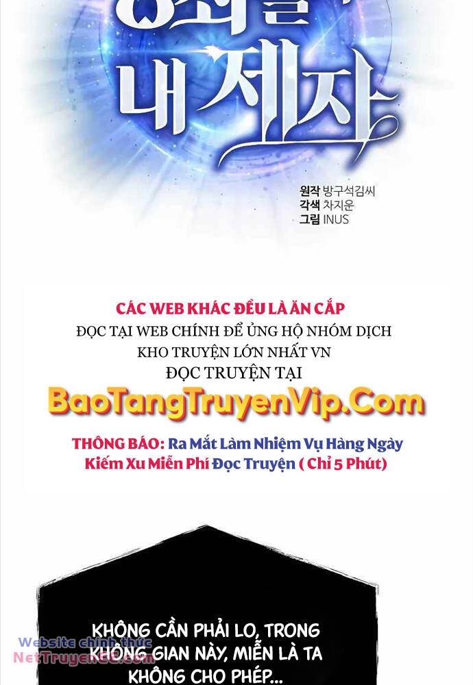 Chòm Sao Là Đệ Tử Của Tôi Chapter 61 - Trang 6