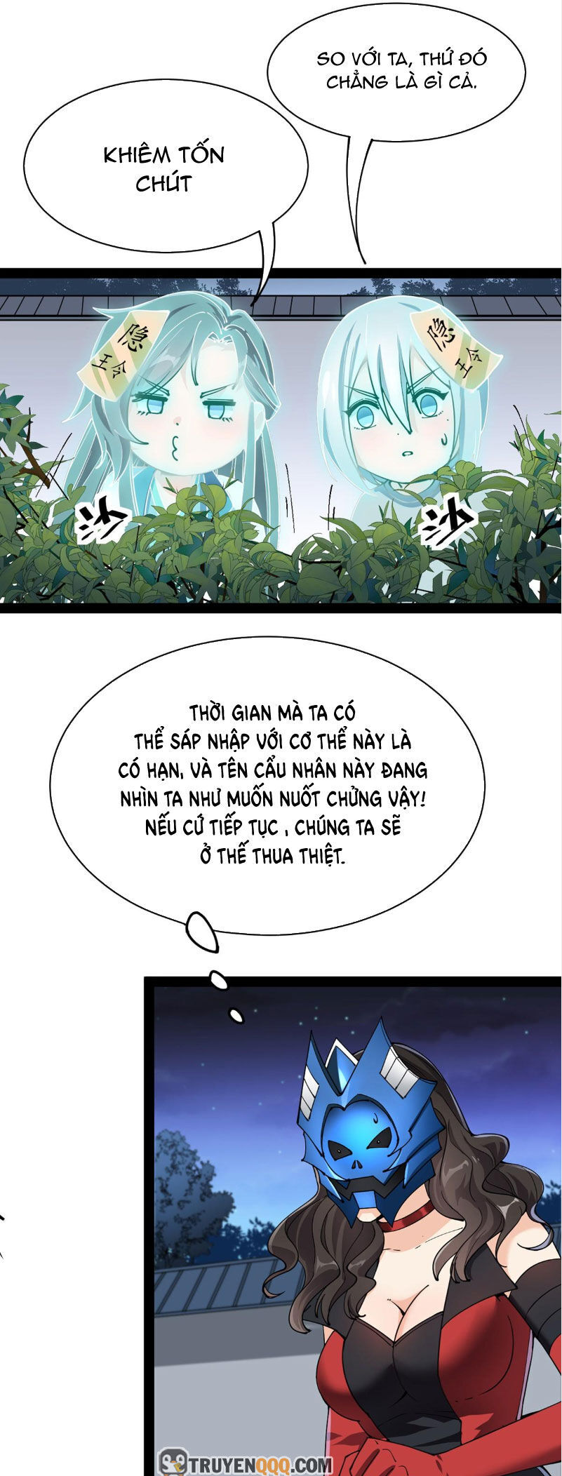 Nhật Ký Thường Ngày Của Tiên Vương Chapter 79 - Trang 20