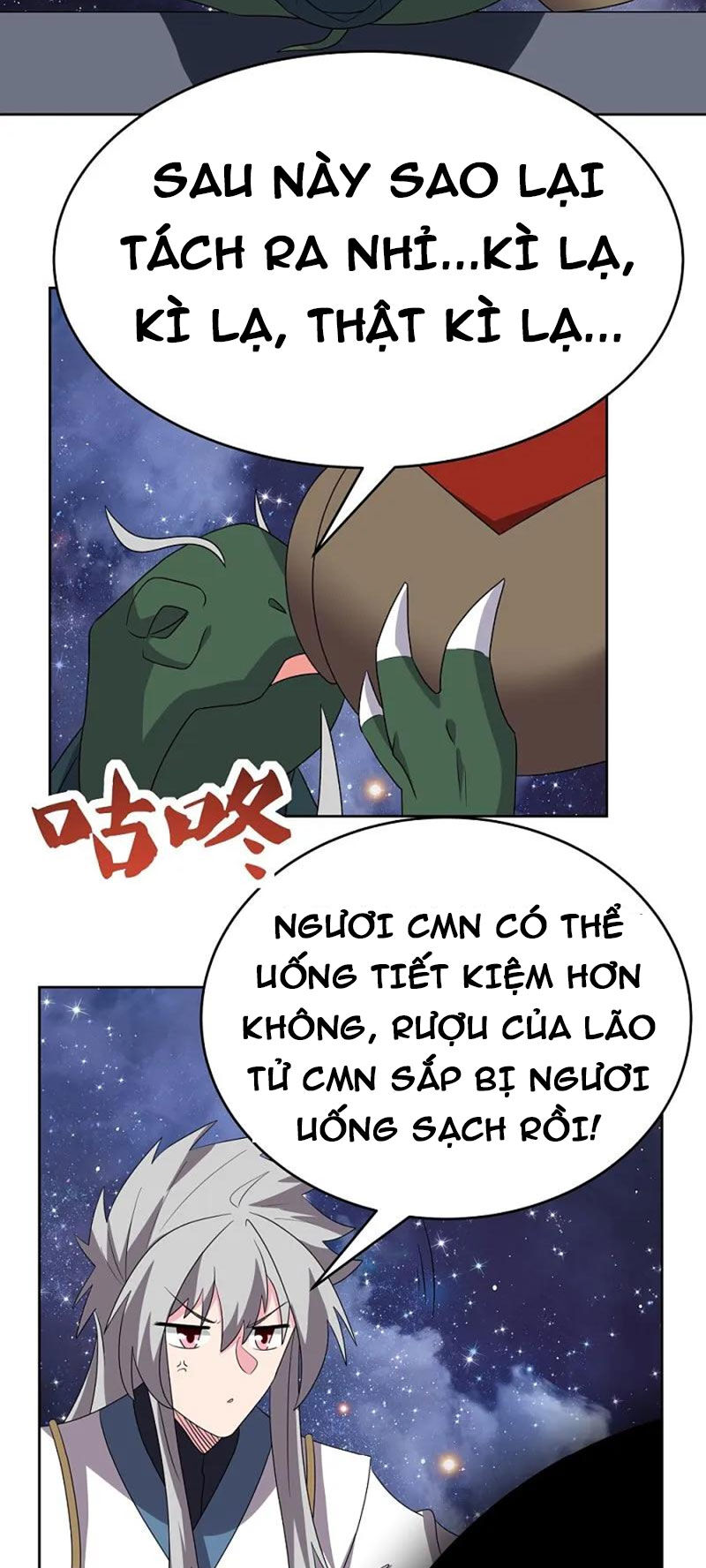 Tôn Thượng Chapter 490 - Trang 17