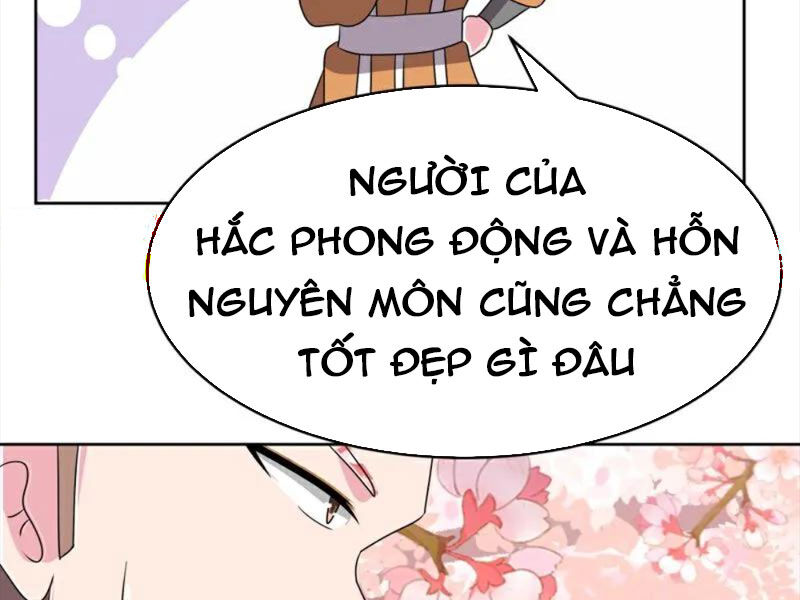 Tôn Thượng Chapter 494 - Trang 5