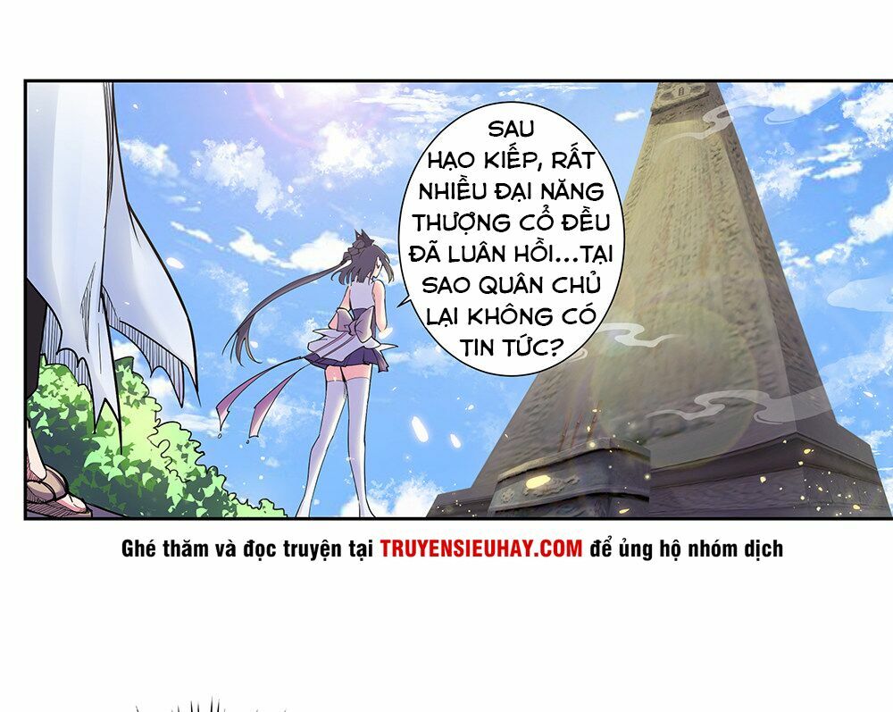 Tôn Thượng Chapter 2 - Trang 23