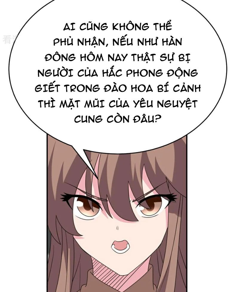 Tôn Thượng Chapter 514 - Trang 15