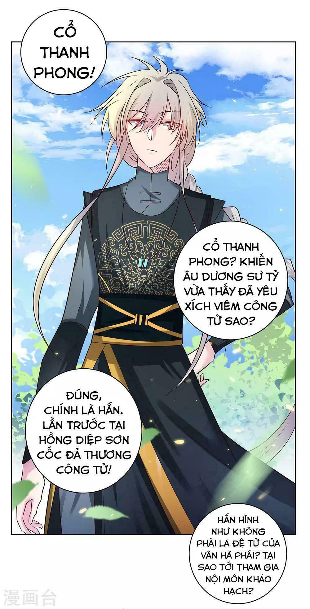 Tôn Thượng Chapter 33 - Trang 36