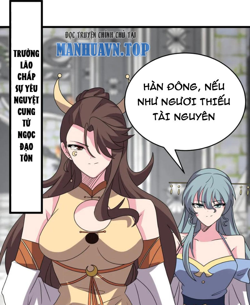 Tôn Thượng Chapter 513.5 - Trang 17