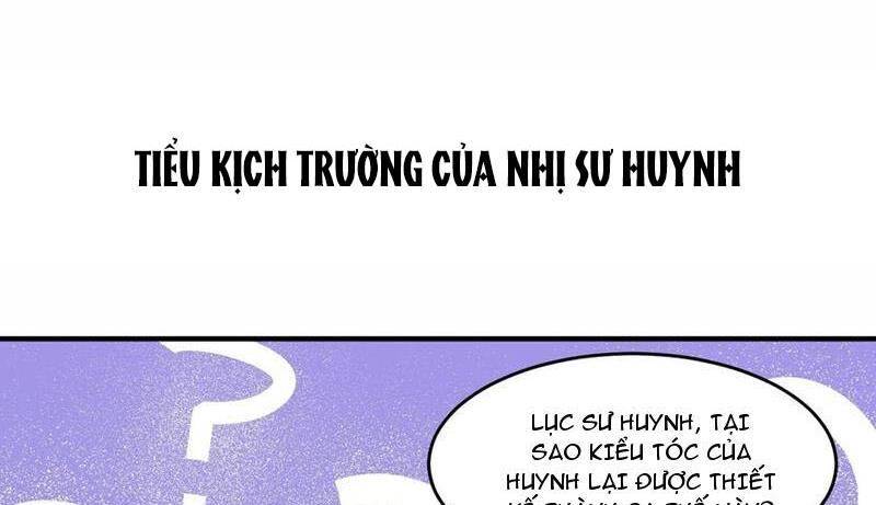 Nhị Sư Huynh Tuy Là Phàm Nhân Nhưng Rất Mạnh Mẽ Chapter 65 - Trang 98