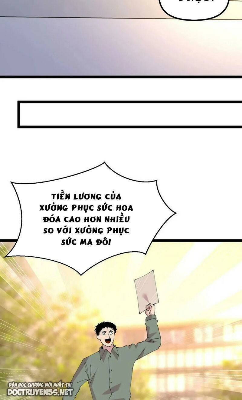 Trùng Sinh Trở Lại 1983 Làm Phú Hào Chapter 319 - Trang 11