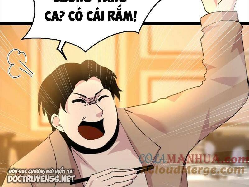 Trùng Sinh Trở Lại 1983 Làm Phú Hào Chapter 320 - Trang 12