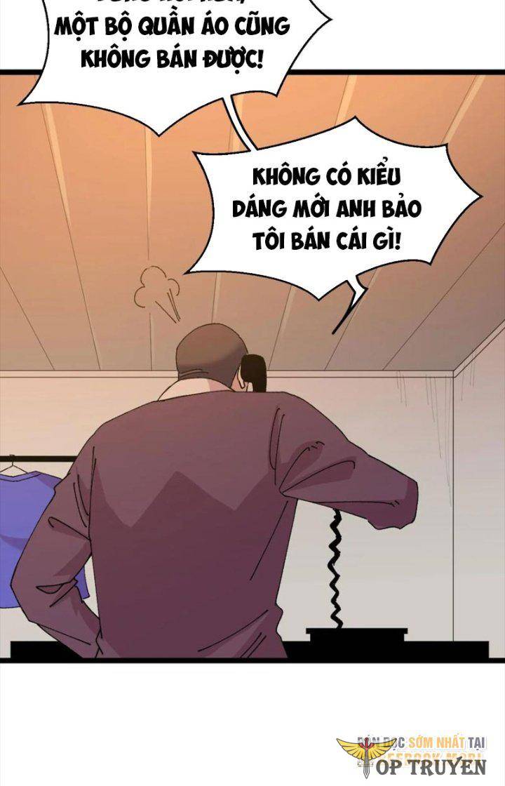 Trùng Sinh Trở Lại 1983 Làm Phú Hào Chapter 308 - Trang 2