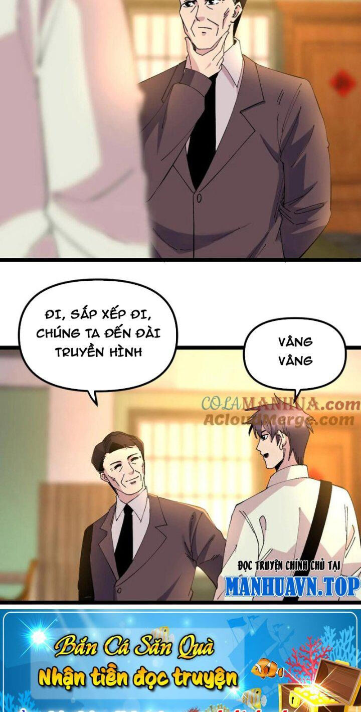 Trùng Sinh Trở Lại 1983 Làm Phú Hào Chapter 295 - Trang 3