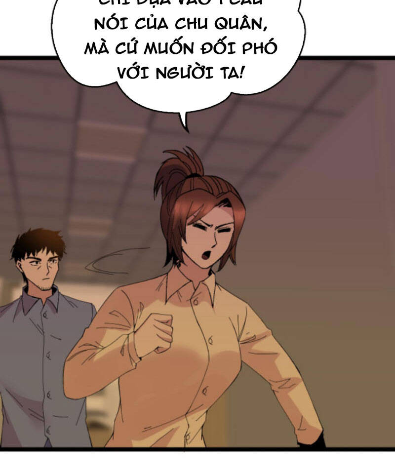 Trùng Sinh Trở Lại 1983 Làm Phú Hào Chapter 292 - Trang 6