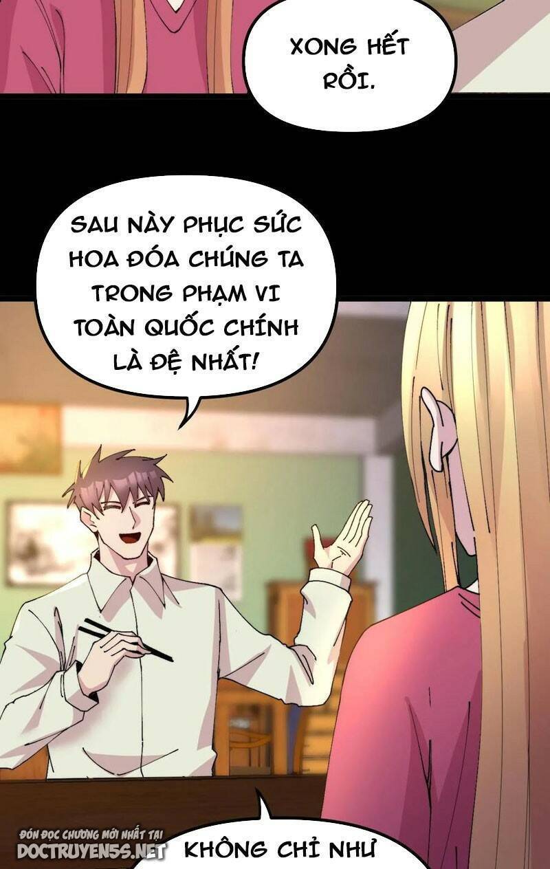 Trùng Sinh Trở Lại 1983 Làm Phú Hào Chapter 322 - Trang 7