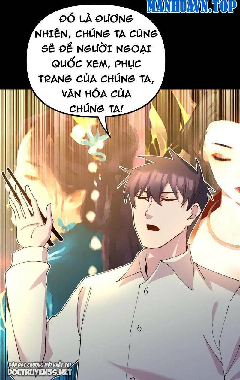 Trùng Sinh Trở Lại 1983 Làm Phú Hào Chapter 322 - Trang 9