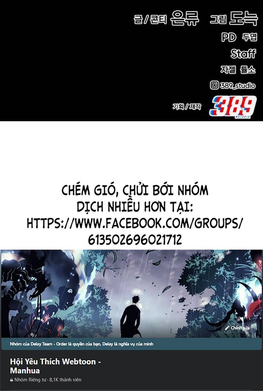 Nôn Tiền Ra Chapter 25 - Trang 159