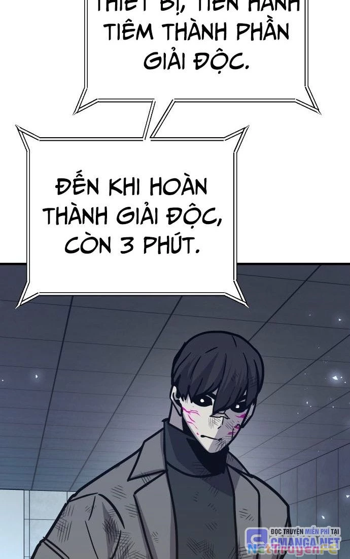 Nôn Tiền Ra Chapter 48 - Trang 2