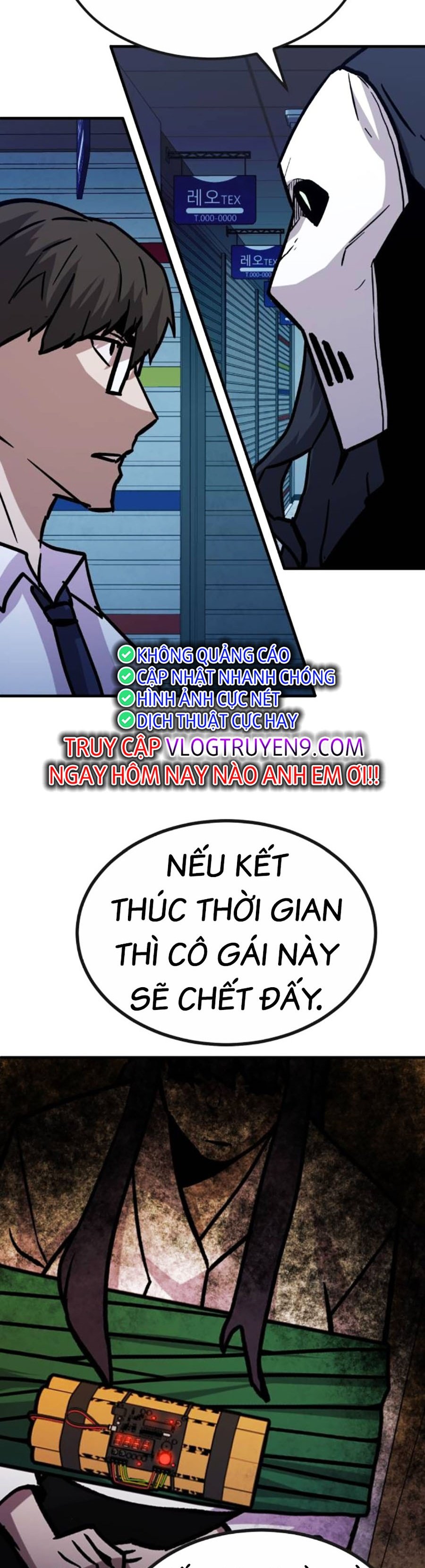 Nôn Tiền Ra Chapter 35 - Trang 56