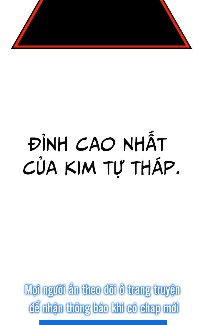 Nôn Tiền Ra Chapter 51 - Trang 1