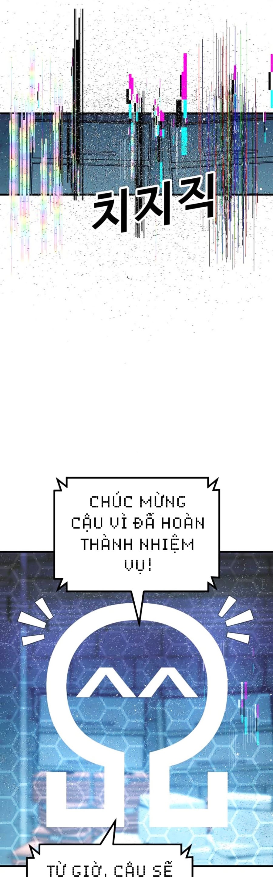 Nôn Tiền Ra Chapter 34 - Trang 69