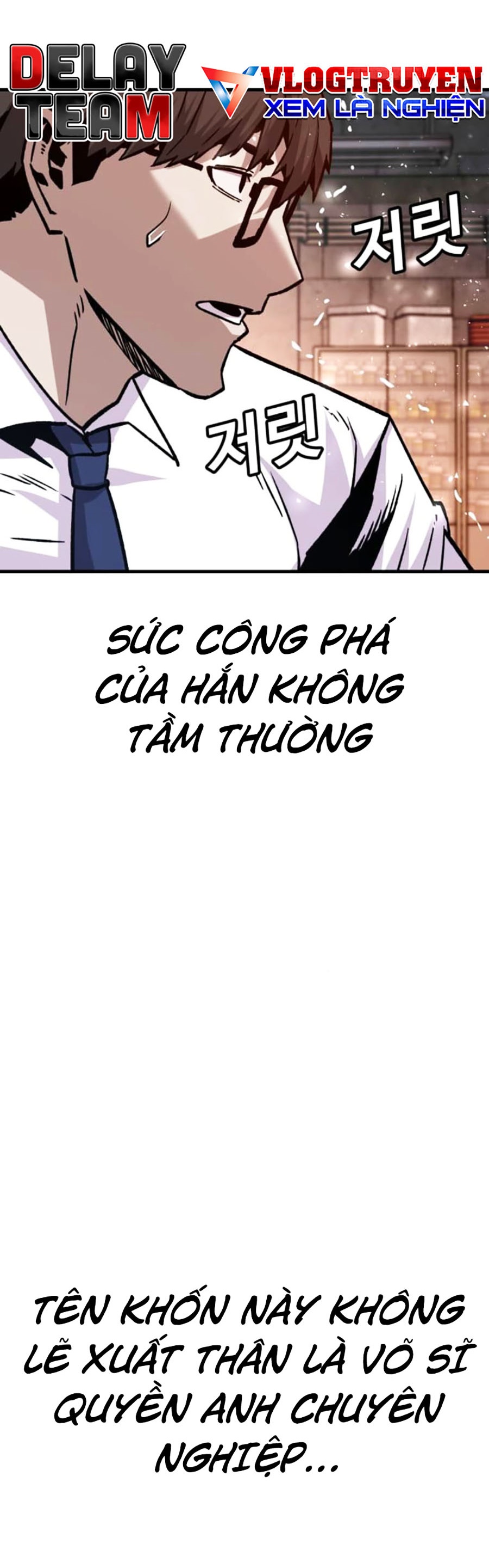 Nôn Tiền Ra Chapter 34 - Trang 13