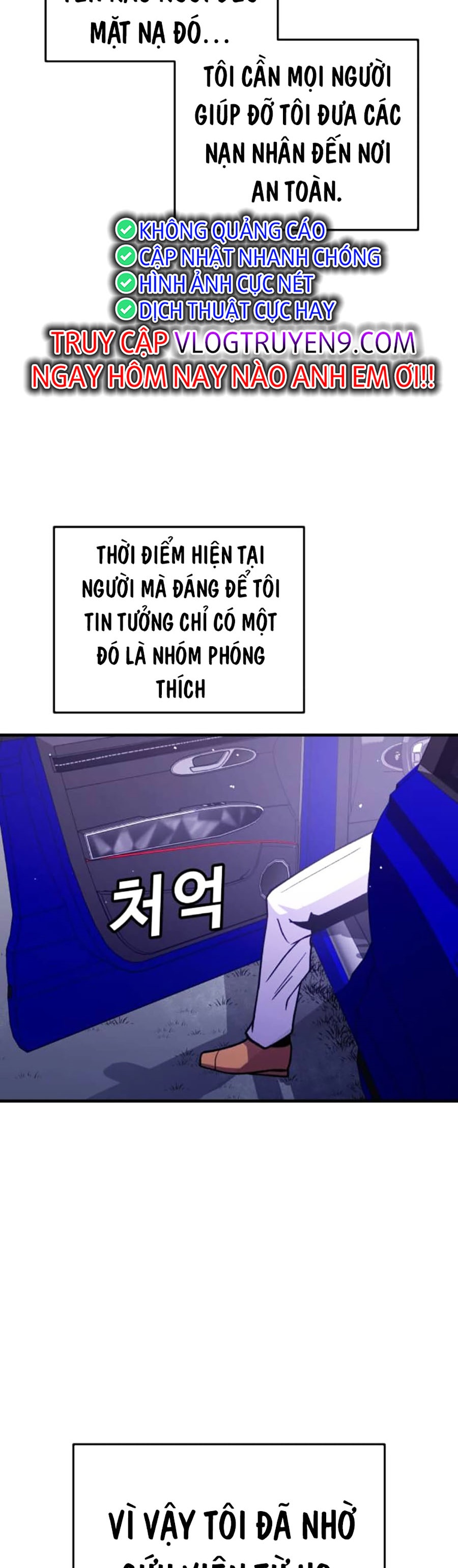 Nôn Tiền Ra Chapter 34 - Trang 78