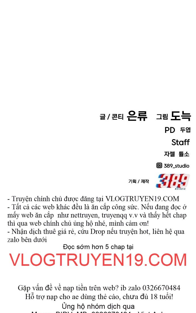 Nôn Tiền Ra Chapter 45 - Trang 196