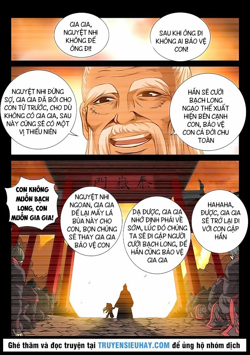 Ta Là Đại Thần Tiên Chapter 50 - Trang 16