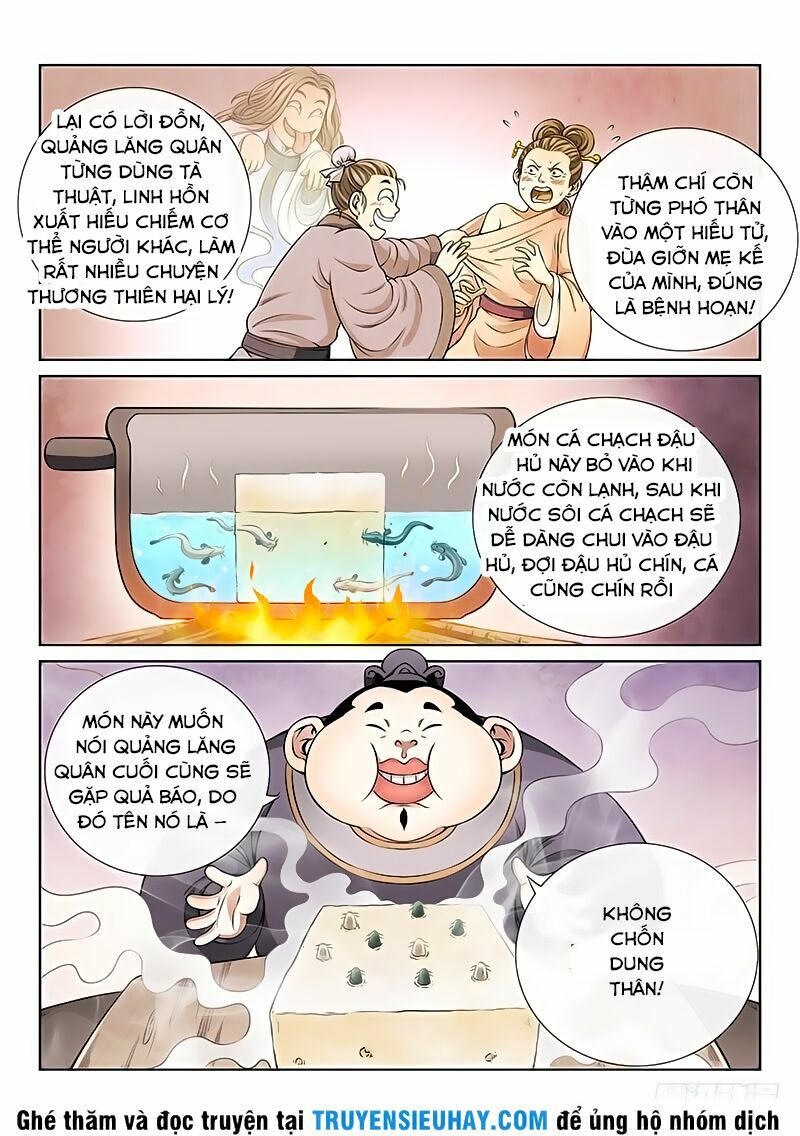 Ta Là Đại Thần Tiên Chapter 47 - Trang 3