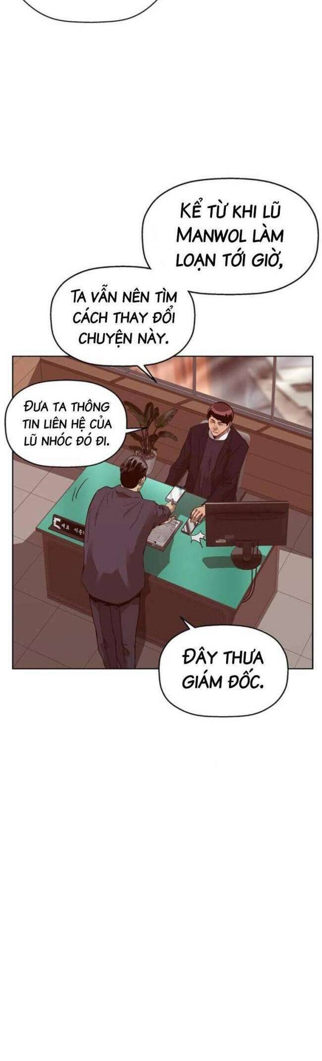 Anh Hùng Yếu Chapter 261 - Trang 15