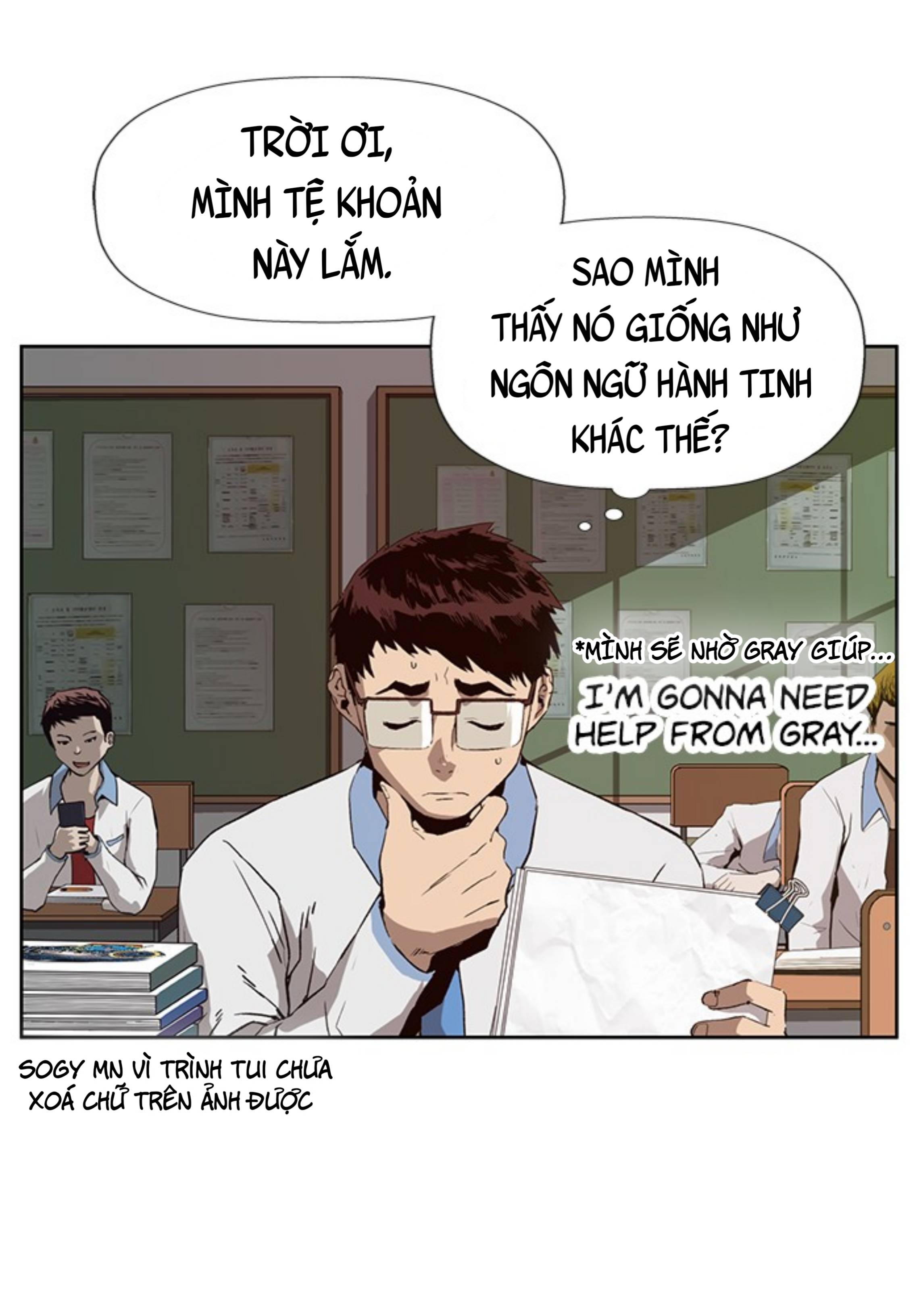 Anh Hùng Yếu Chapter 179 - Trang 5