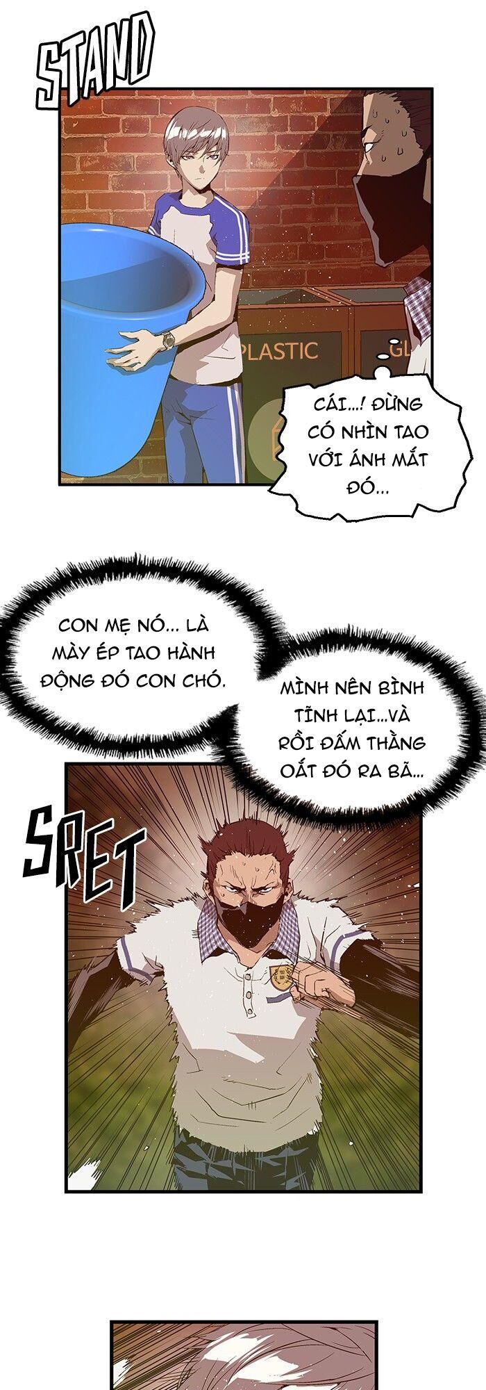 Anh Hùng Yếu Chapter 23 - Trang 16