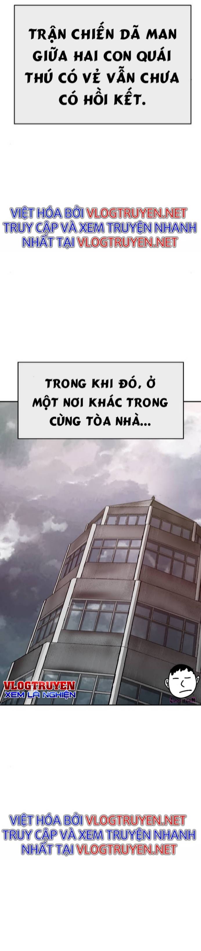 Anh Hùng Yếu Chapter 171 - Trang 31