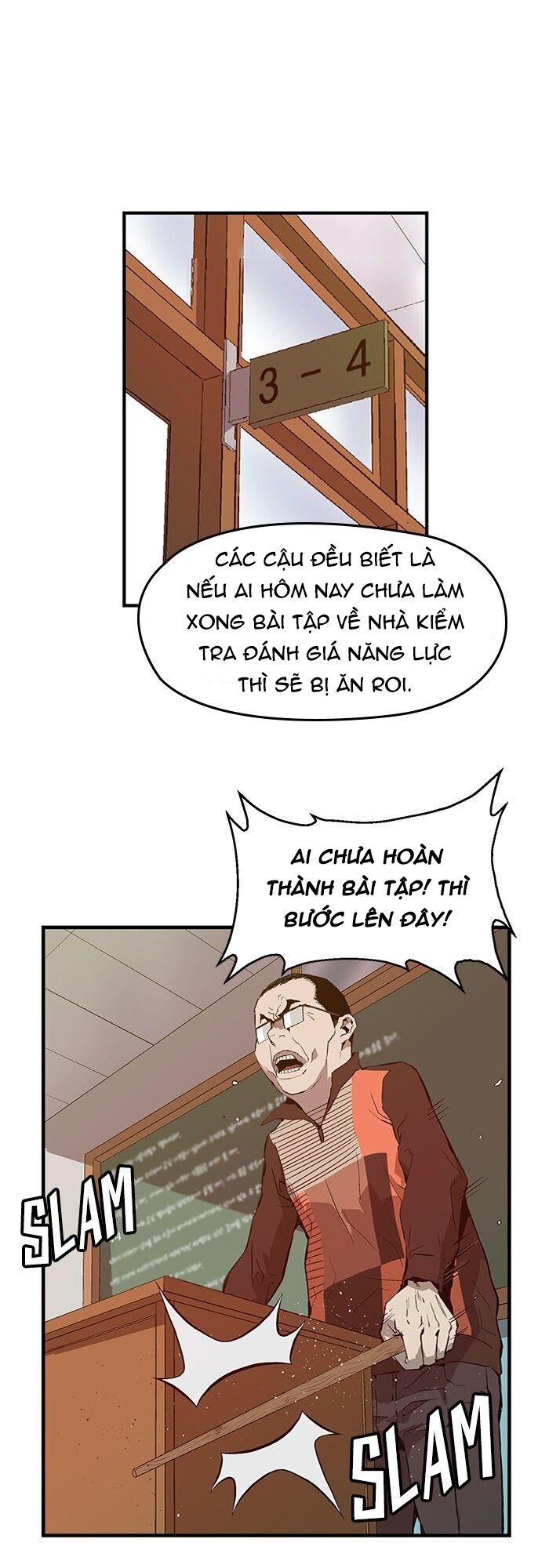 Anh Hùng Yếu Chapter 29 - Trang 1