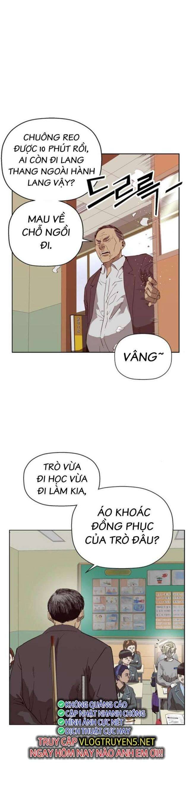 Anh Hùng Yếu Chapter 258 - Trang 3