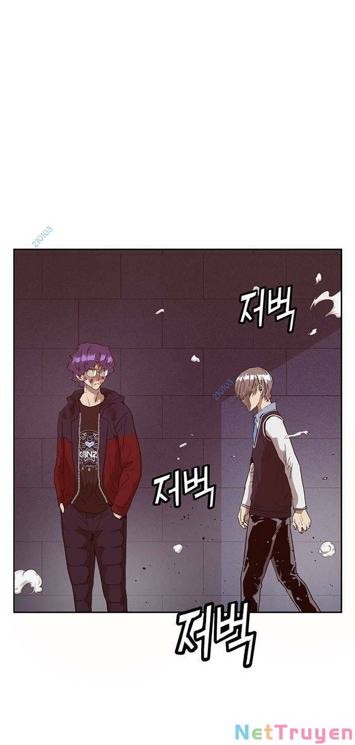 Anh Hùng Yếu Chapter 227 - Trang 17