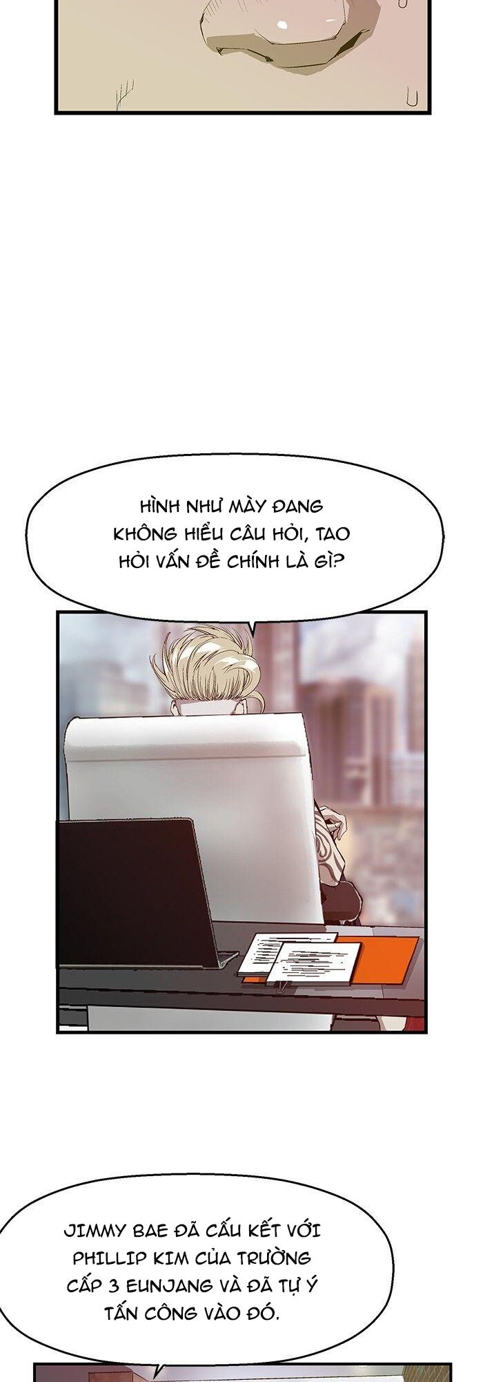 Anh Hùng Yếu Chapter 25 - Trang 5