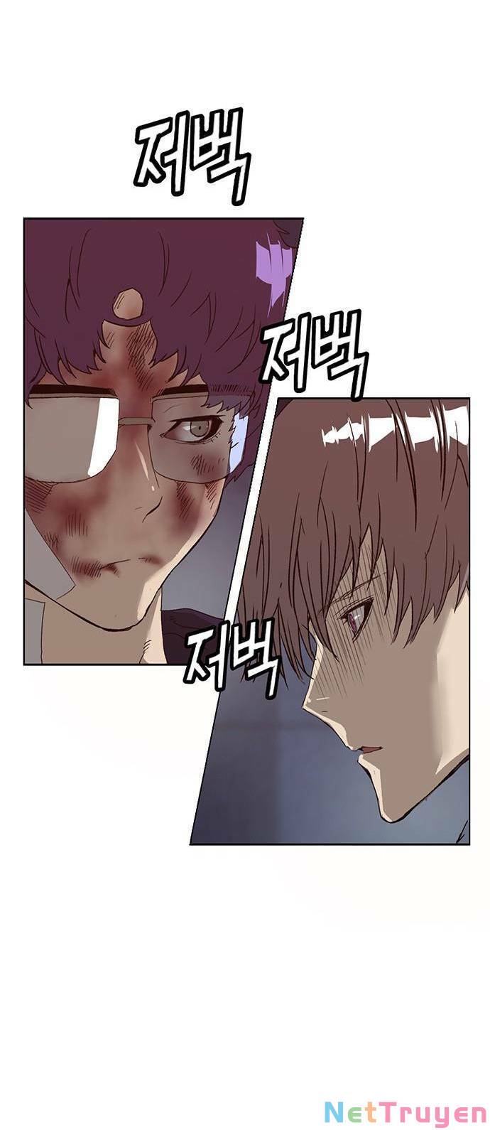 Anh Hùng Yếu Chapter 227 - Trang 18