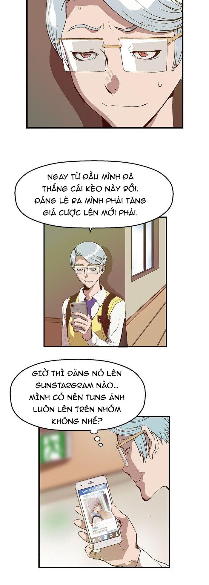 Anh Hùng Yếu Chapter 25 - Trang 45