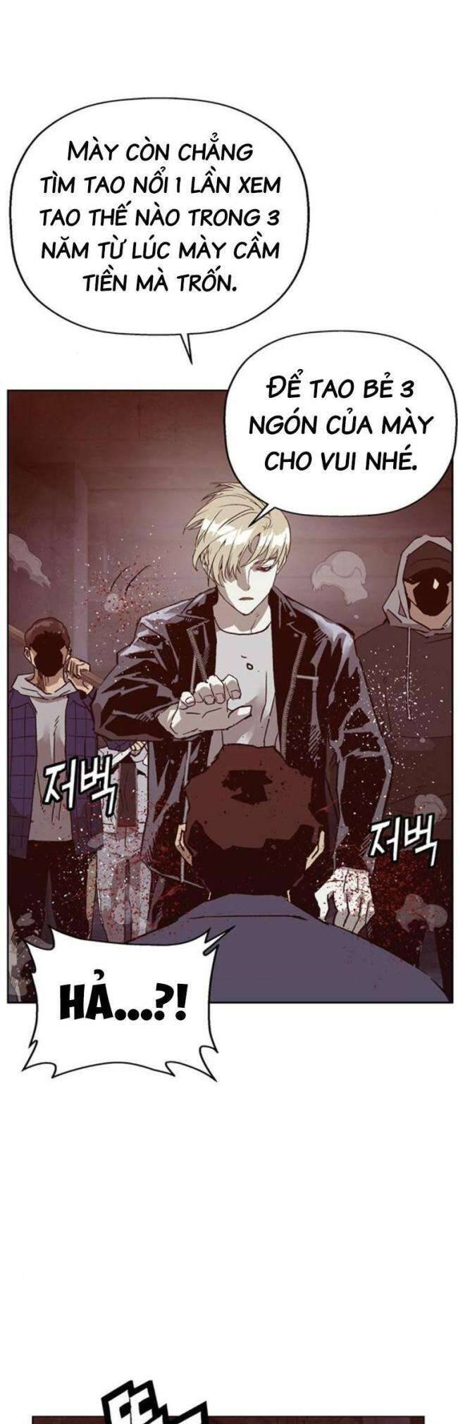 Anh Hùng Yếu Chapter 261 - Trang 32