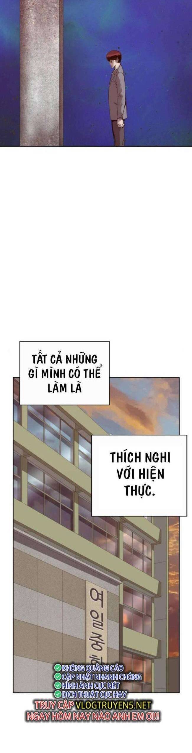 Anh Hùng Yếu Chapter 262 - Trang 5